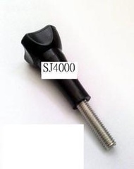  SJ4000 WIFI SJ5000 GOPRO短牙 連接器螺絲 扭旋螺絲 塑膠螺絲