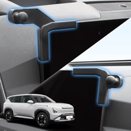 FICS Kia EV5 Phone Holder Mount