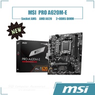 [NEW] MSI PRO A620M-E Motherboard 2×DDR5 DIMM AMD A620 Socket AM5 Desktop Mainboard