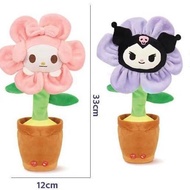 Children Toys Cactus Learn to Speak Dancing Sing Girls Kuromi Birthday Gifts 9.5