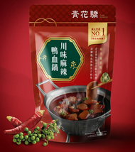青花驕 川味麻辣鴨血鍋火鍋湯底(750g)