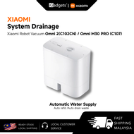 Mijia Sweeping and Mopping System Water Drainage (C106) for 米家全能扫拖机器2(C102CN) 米家全能扫拖机器人M30 PRO (C107