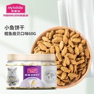 麥富迪 貓零食 潔齒餅乾 貓薄荷小魚餅乾 貓咪磨牙零食