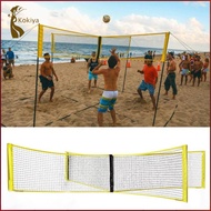 [kokiya] Volleyball Training Net 4 Way Square PETG Weather Resistant Quick Install Stable Tension fo