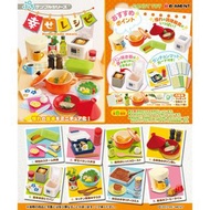 〘散賣〙Re-ment Rement Homemade Meals  幸福食譜 快樂食譜 廚房 食玩 盒蛋 2012年產