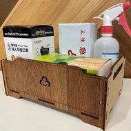 收納盒 桌面收納 手作DIY