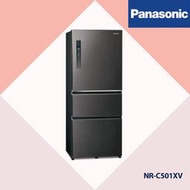 〝Panasonic 國際牌〞鋼板系列 三門變頻冰箱500L 絲紋黑( NR-C501XV) 歡迎聊聊議價😊