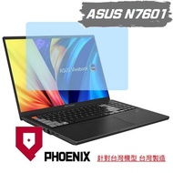 {PHOENIX} ASUS N7601 N7601ZM N7601ZW Dedicated High Flow Filter Blue Light Screen Protector+Keyboard