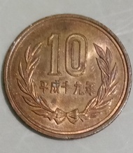 koin kuno 10 yen