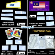 Iron tape/ Fabric Adhesive Tape Name Sticker TAG School Badge Sticker/ Fabric Sticker Iron on tape F