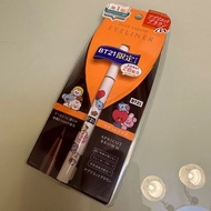 D-UP眼線筆 BT21特別版 啡色