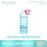 WARDAH Seaweed Cleansing Micellar Water - Pembersih Make Up