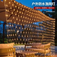 Waterproof Atmosphere Fishnet Light Low-Voltage Decorative Light Lawn Outdoor Layout Foreign Trade C