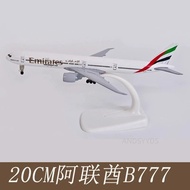 FZ Toy planes 1/400 Scale 20cm aircraft B777 Emirates Airways w Landing Gears Metal Replica Model ai