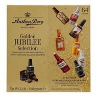 ~!小花代購* #519274 Anthon Berg 烈酒巧克力禮盒