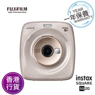 FUJIFILM - 香港行貨一年保養 Instax Square SQ20 即影即有相機 米杏色
