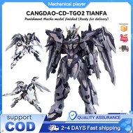 Cangdao CD-TG02 TIANFA Tibetan Model toy God of Creation CD-TG02 Tian Penalty Mecha Model toys