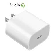 อะแดรปเตอร์ ASAKI Wall USB Charger 1 USB-C (PD20W) + USB-C to Lightning Cable 1M. White (A-2259) by 