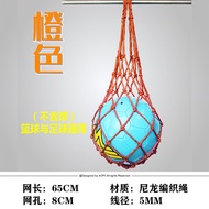 Basket Basketball Bag Basketball Bag Football Net Pocket Net Bag Sports Training Storage Bag Basketb