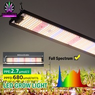 ไฟปลูกต้นไม้ SAMSUNG Full Spectrum Grow Light LED 850W ชิป LM281B ไฟเลี้ยงต้นไม้