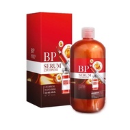 BP SERUM White Skin LYCOPENE