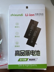 Iphone 12 battery replacement diy 5200mah 超高容量 電池替換Li-ion Battery Replacement Kit
