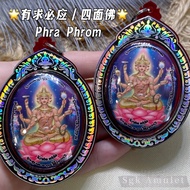 泰国🇹🇭佛牌【Jumbo 四面佛｜有求必应】啊赞舍卡Phra Phrom Singha Archan Sekha Thailand Amulet四面神 麒麟佛牌 泰国佛牌四面佛
