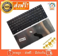 คีย์บอร์ดไทย KEYBOARD ACER ASPIRE 4750 4752 3820 4250 4251 4252 4253 4333 4339 4551 4552 4553 4625 4