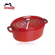 STAUB Enamelled Cast-iron Oval Cocotte with Aroma Rain Lid, 33 cm, 6.7 L