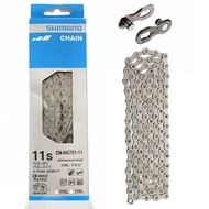 SHIMANO 11-SPEED CHAIN CN-HG701 ORIGINAL SHIMANO 11 SPEED CHAIN ULTEGRA XT BICYCLE CHAIN