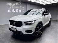 2020 降價售 Volvo XC40 T4 R-Design 非自售全額貸 已認證配保固 實車實價 元禾國際 一鍵就到