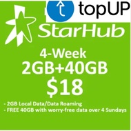 Starhub Prepaid $18 / (4 Week) 2 GB + FSD 40 GB Data Plan (Enjoy Free Sunday Data) / Top Up / Renew / Recharge