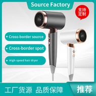 Blow dryer Hair Dryer Hair Dryer Hair Dryer