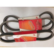 Belt for NVX – B63 – B64