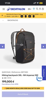 Decathlon 30L 登山健行背包 NH Arpenaz 100 Quechua