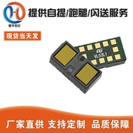 Cip sensor VL53L1X Pakej VL53L1CXV0FY1 LGA-12 laser julat 4 meter