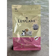 Luvcare food for puppies_ Small and medium breed puppies_ 500gr