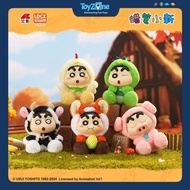 Blind box model Crayon Shin-chan Animal Vol 3 (Shin-chan Animal Incarnation V3) 52TOYS