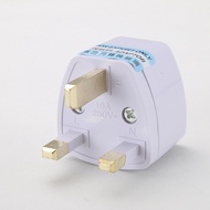 UK standard adapter plug Converter plug round to flat UK three-pin socket universal Portable travel 