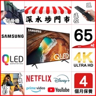 65吋 4K Samsung QLED Q60R  📺 # TV / 電視 / Smart TV / Flat Smart TV / 65【歡迎門市試機】
