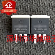 5PCS TO-263 CRSS030N10N CRSS057N10N CRSS037N10N CRSS049N15N3 CRSS109N20N CRSS038N08N MOS field effec