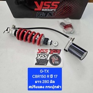 โช้คหลัง YSS Honda CB  CB150R  ปี 17 ปี 19 CB250R ปี 11-15 CB300R ปี 18  GTX  G-TX  ยาว 280  295  30