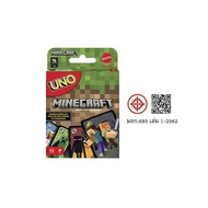 UNO MINECRAFT FPD61 Game Card Read Thai People