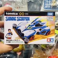 Takara Tomy Tomica Premium Unlimited 爆走兄弟 四驅兄弟 Let‘s & Go!  四驅車 中國隊 陳何望 光蠍號 Shining Scorpion 四驅鬥士 神奇