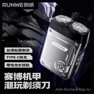 Rechargeable Famous Brand Lang Shaver Shaver Double type-c Electric Shaver rs316 Floating 3d Blade T