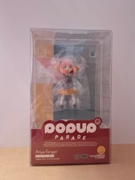 Good Smile Company - POP UP PARADE 安妮亞·佛傑