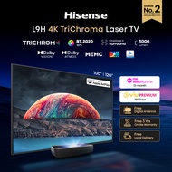 Hisense L9H 100/120 inch 4K Ultra Short Throw Laser Cinema TV + ALR screen | 3000 Lumens | BT.2020 1