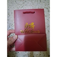 Wing Sing paperbag(small)