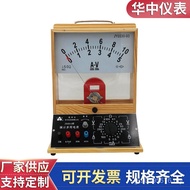 J0401A Physical Electric Meter Experimental Instrument Demonstration Type Teaching Multi-Purpose Ele