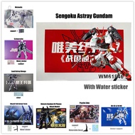 HG Sengoku Astray Gundam Astray Red Frame Psycho Zaku Schwarzette Gundam HG Unicorn Phenex Transient